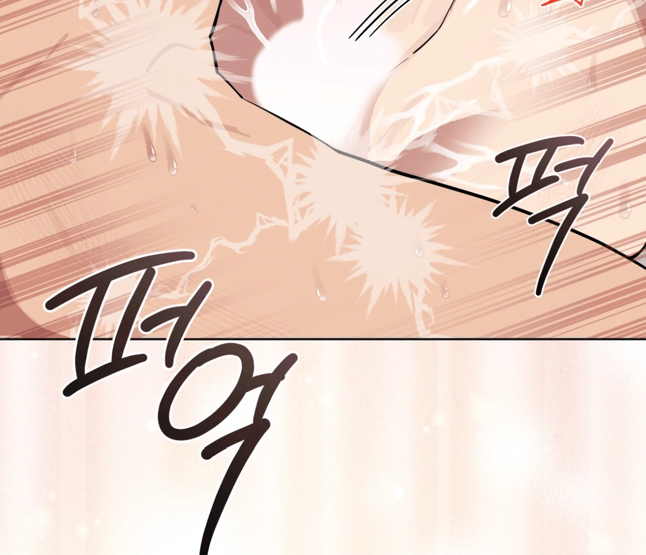 Please Add Charcoal Chapter 21 page 94 - 