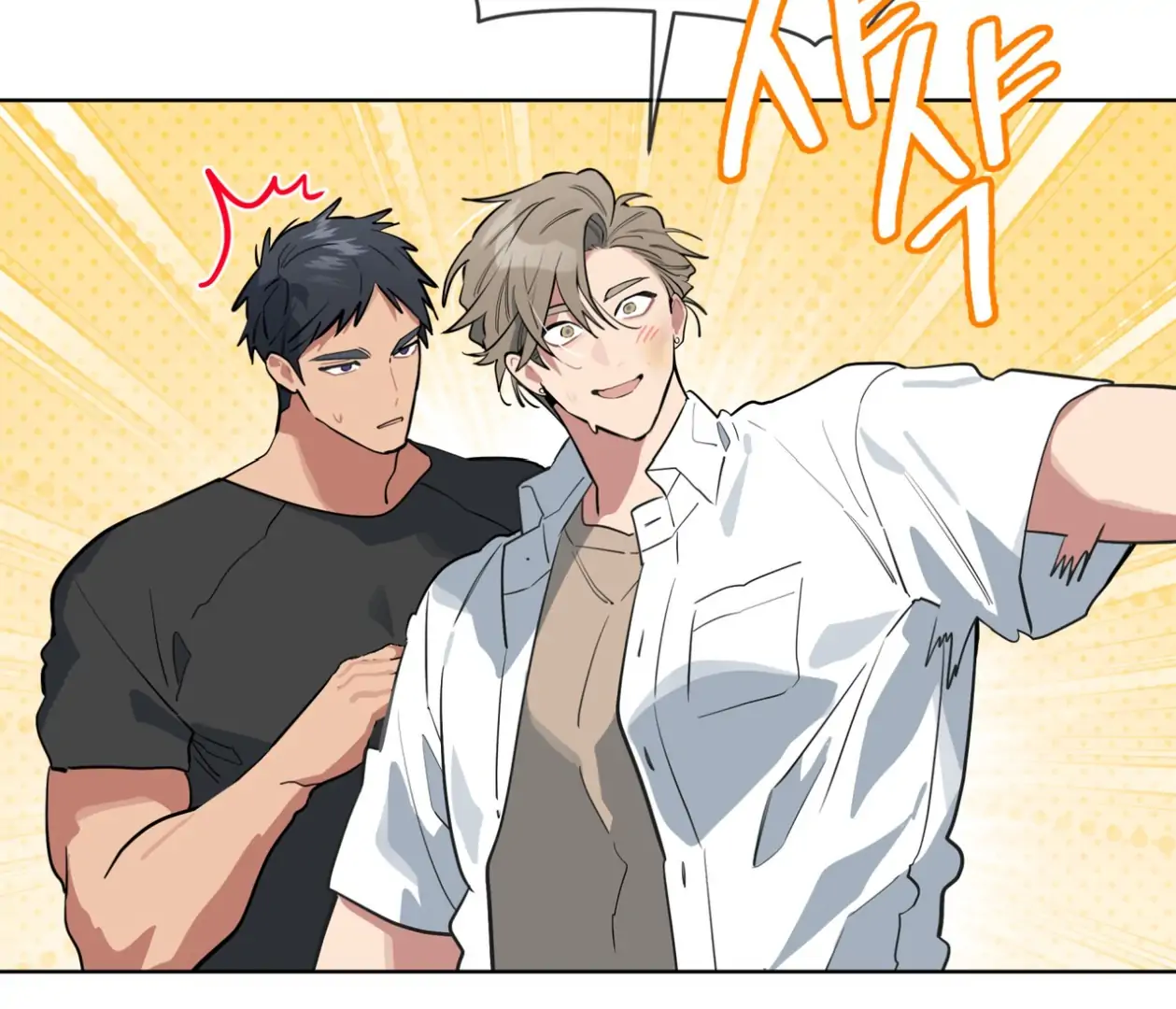 Please Add Charcoal Chapter 22 page 107 - 