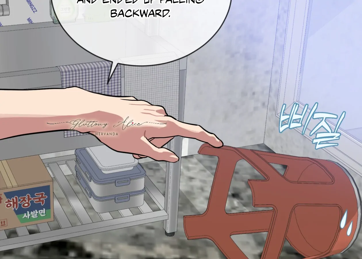 Please Add Charcoal Chapter 22 page 109 - 
