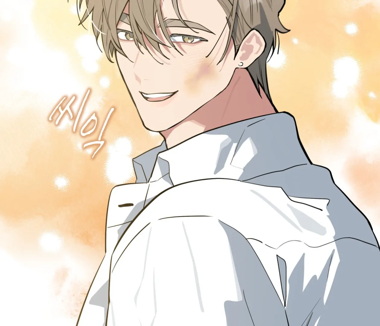 Please Add Charcoal Chapter 22 page 118 - 