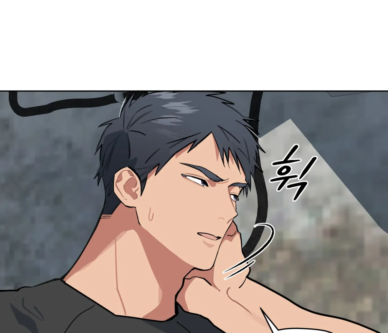 Please Add Charcoal Chapter 22 page 120 - 