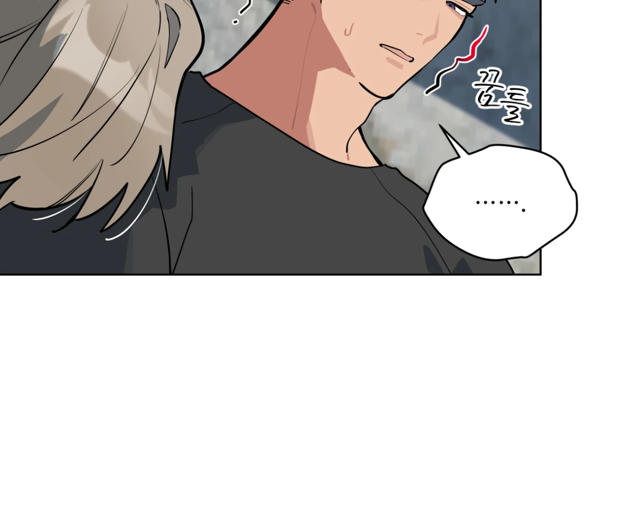 Please Add Charcoal Chapter 22 page 131 - 