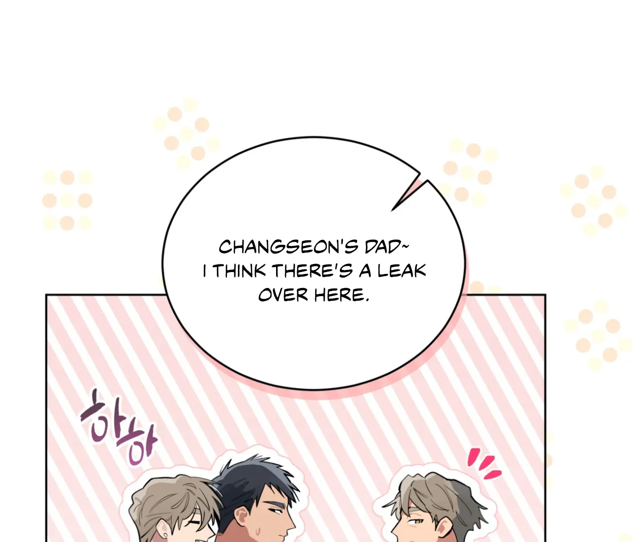 Please Add Charcoal Chapter 22 page 132 - 
