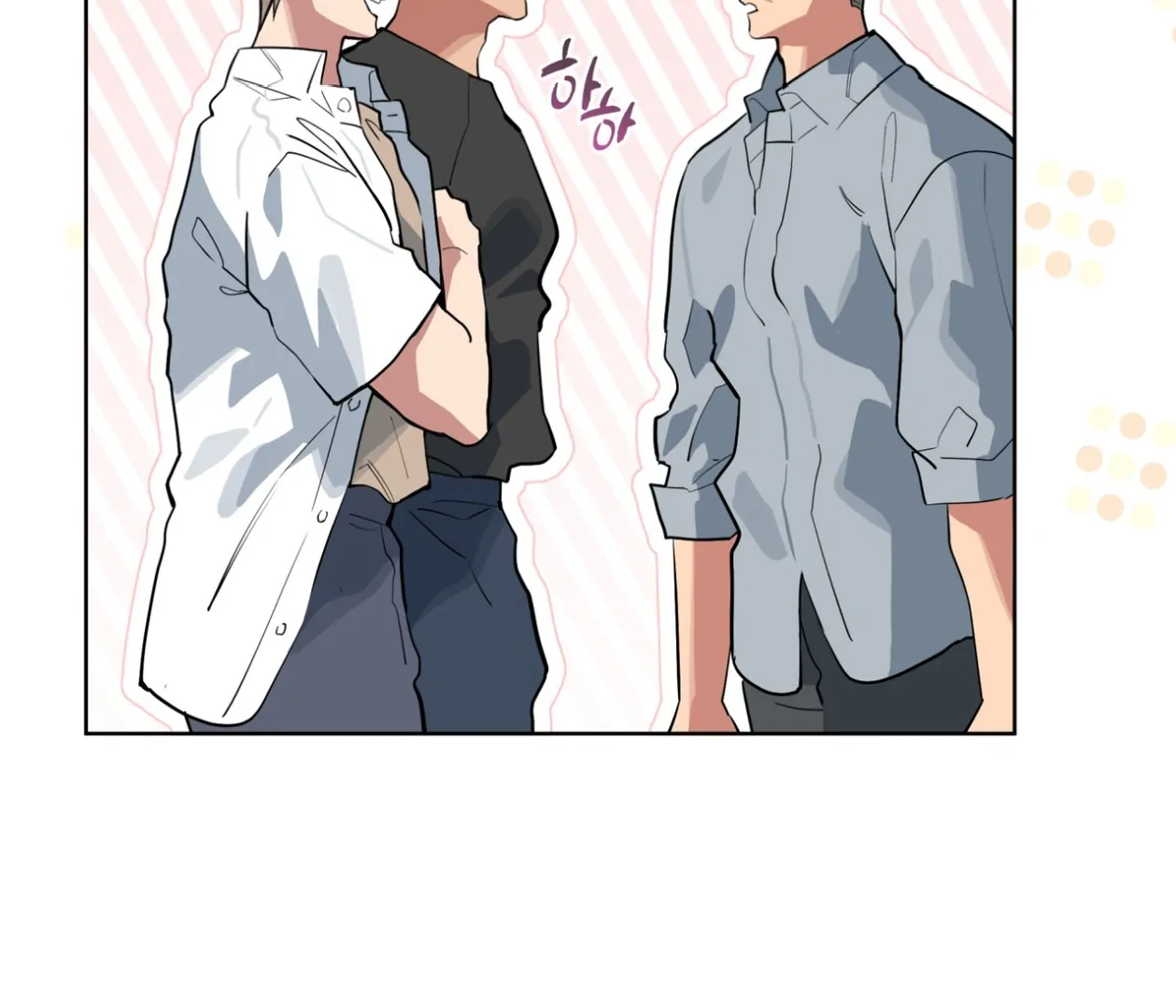 Please Add Charcoal Chapter 22 page 133 - 