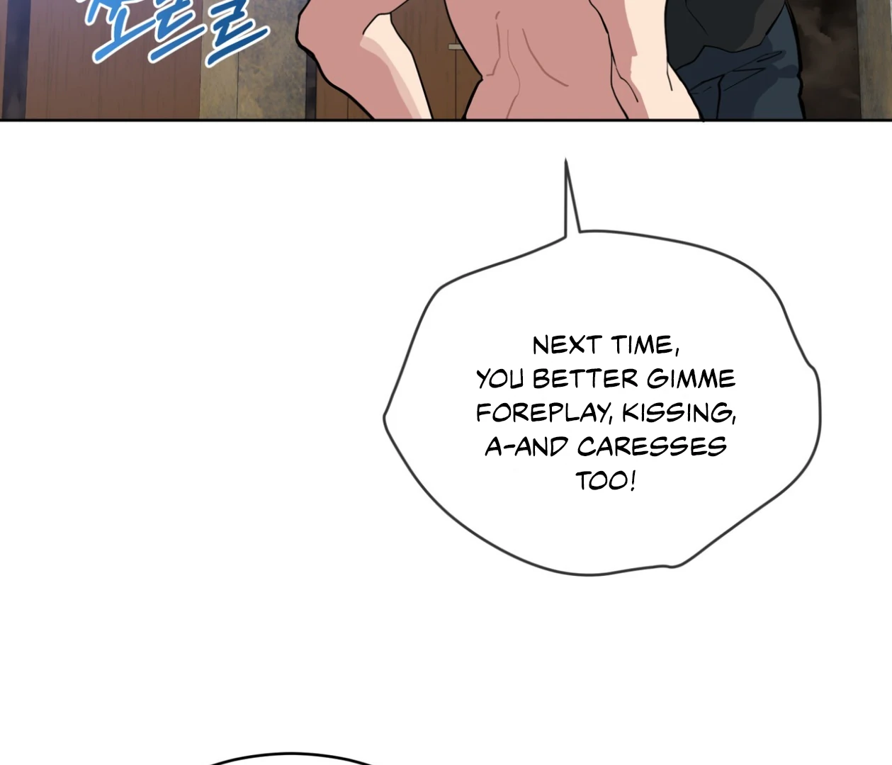 Please Add Charcoal Chapter 22 page 17 - 