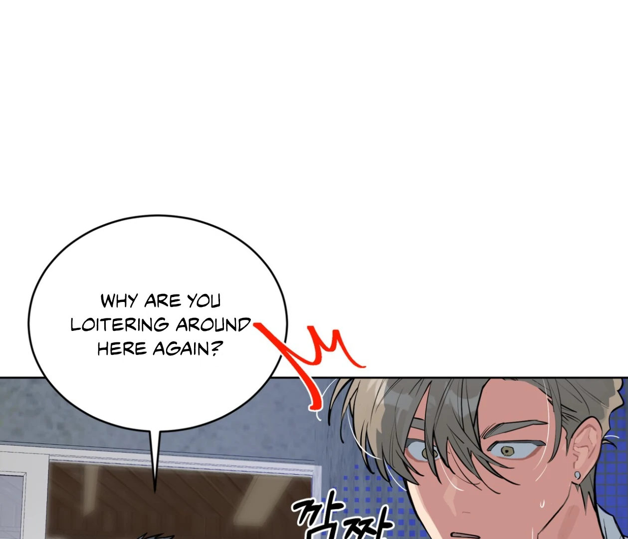 Please Add Charcoal Chapter 22 page 36 - 