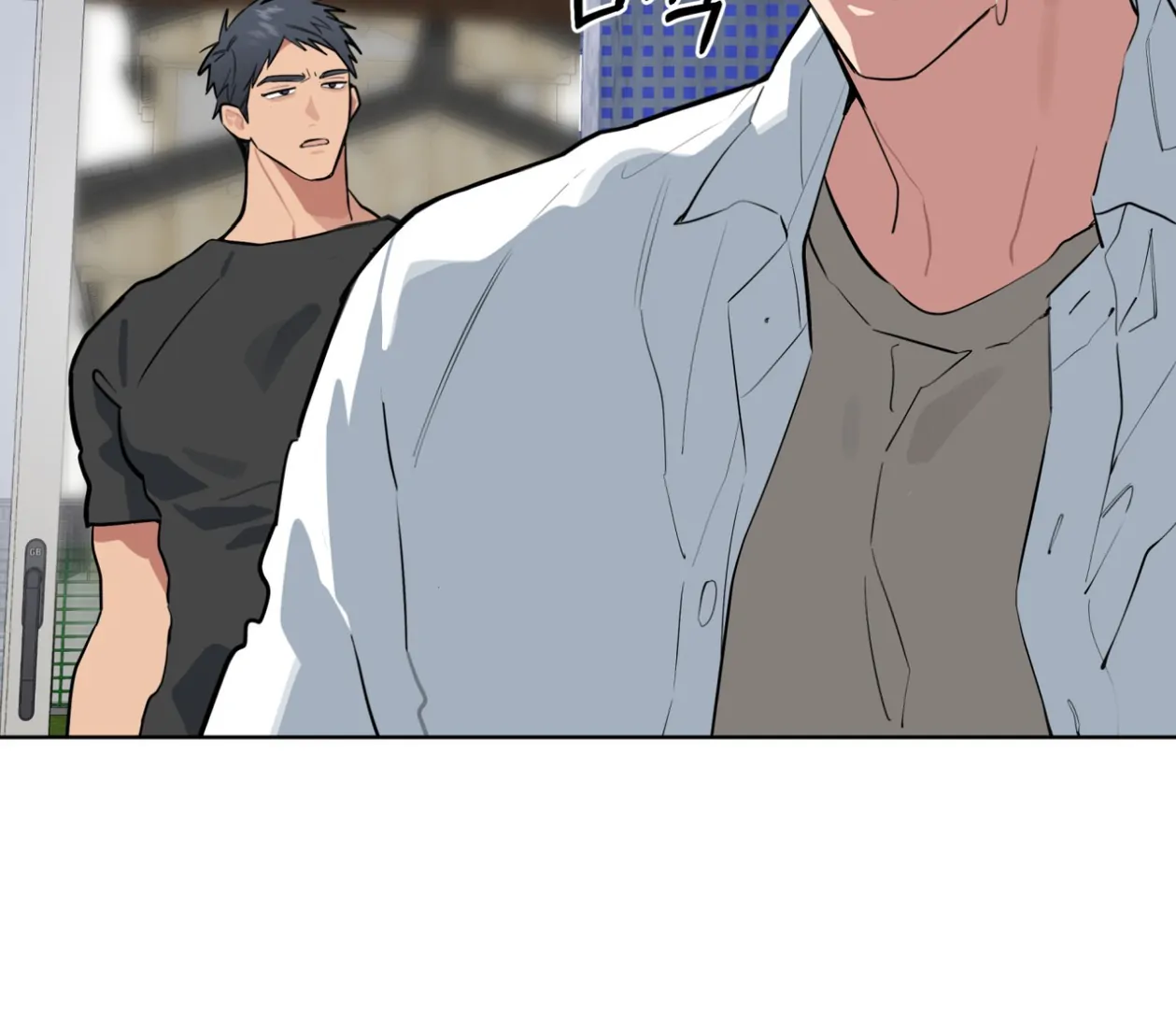 Please Add Charcoal Chapter 22 page 37 - 