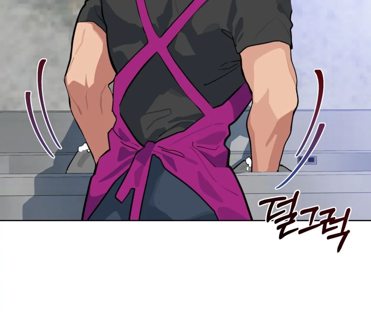 Please Add Charcoal Chapter 22 page 46 - 