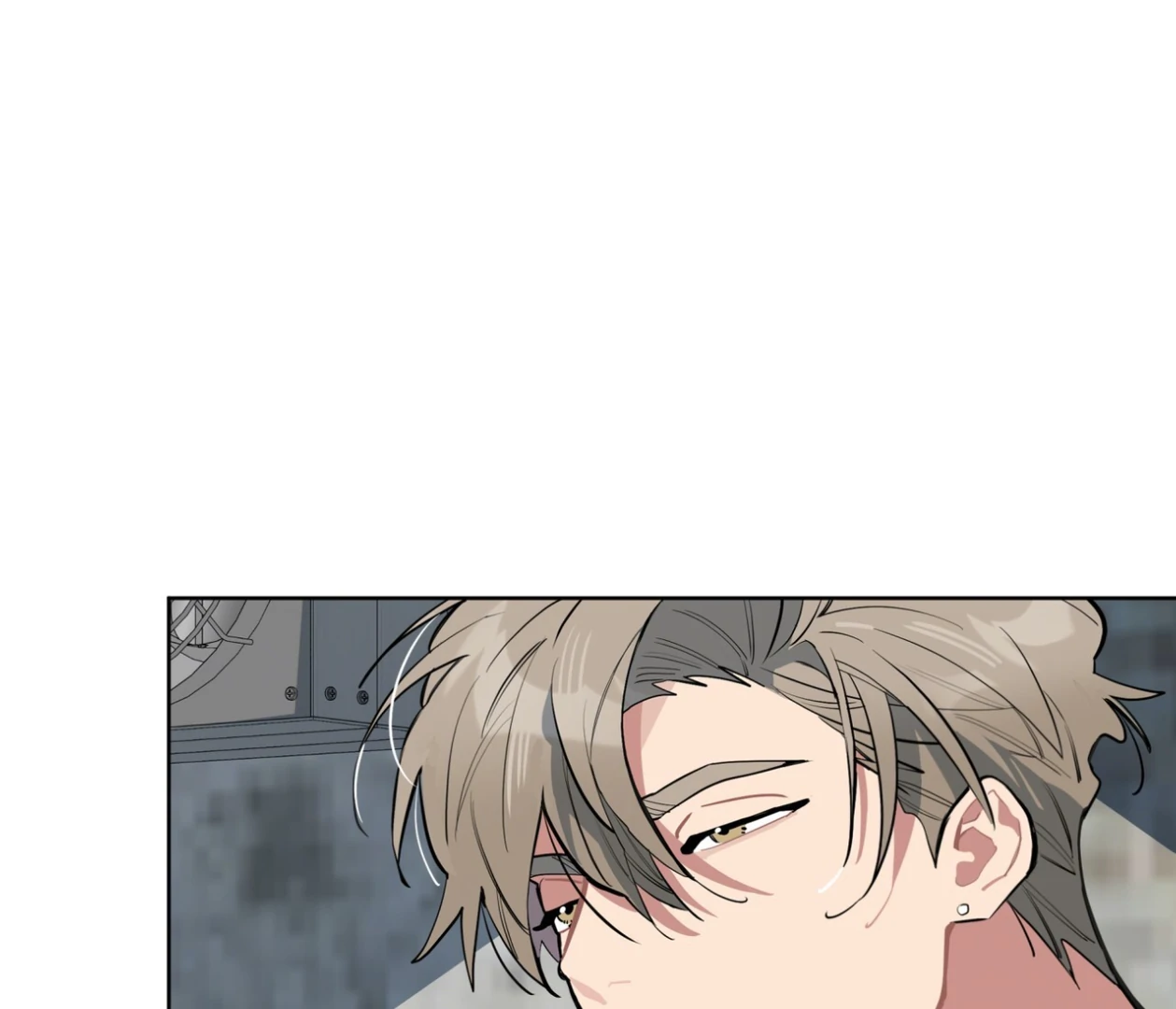 Please Add Charcoal Chapter 22 page 47 - 