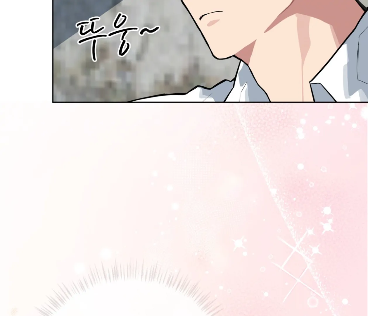 Please Add Charcoal Chapter 22 page 48 - 
