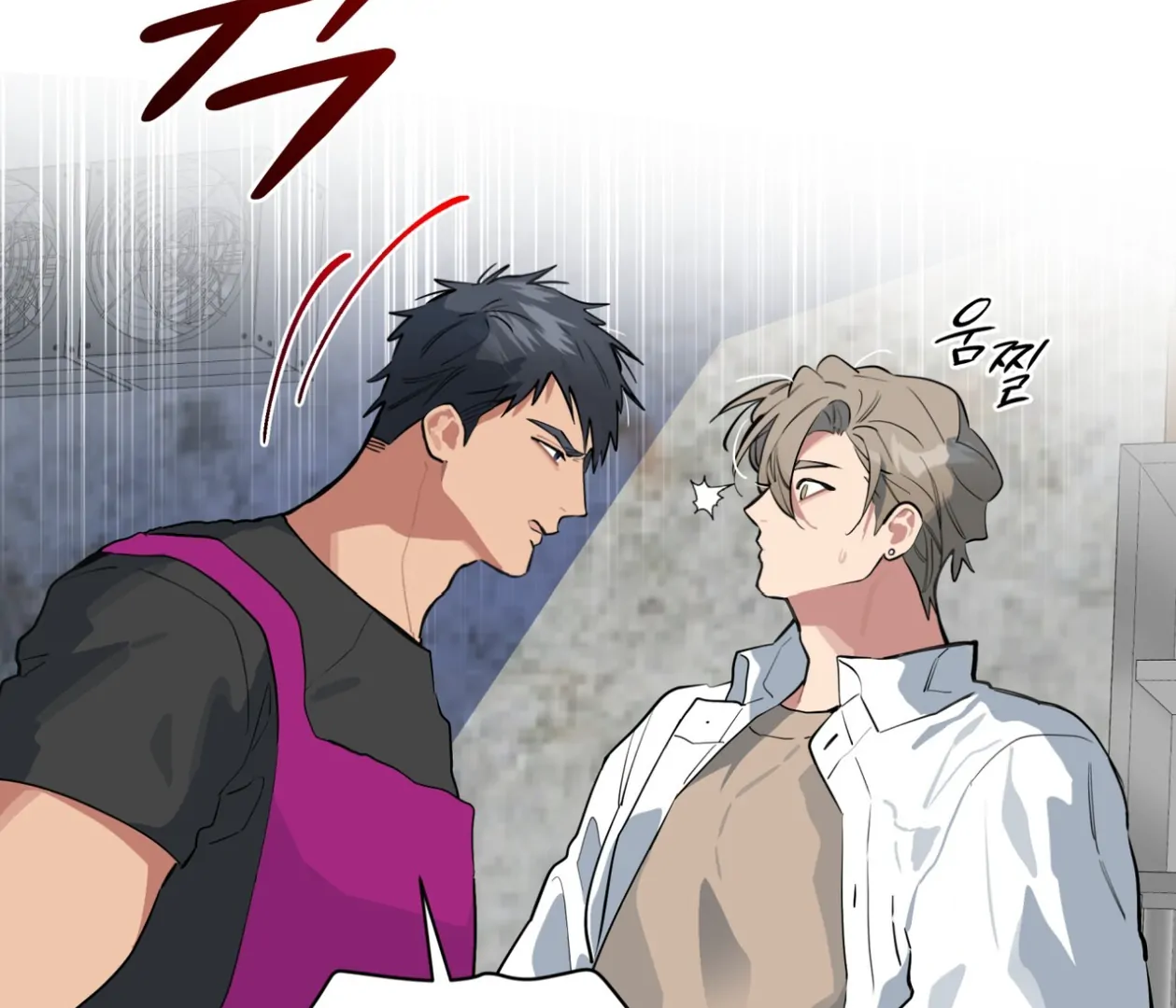 Please Add Charcoal Chapter 22 page 61 - 