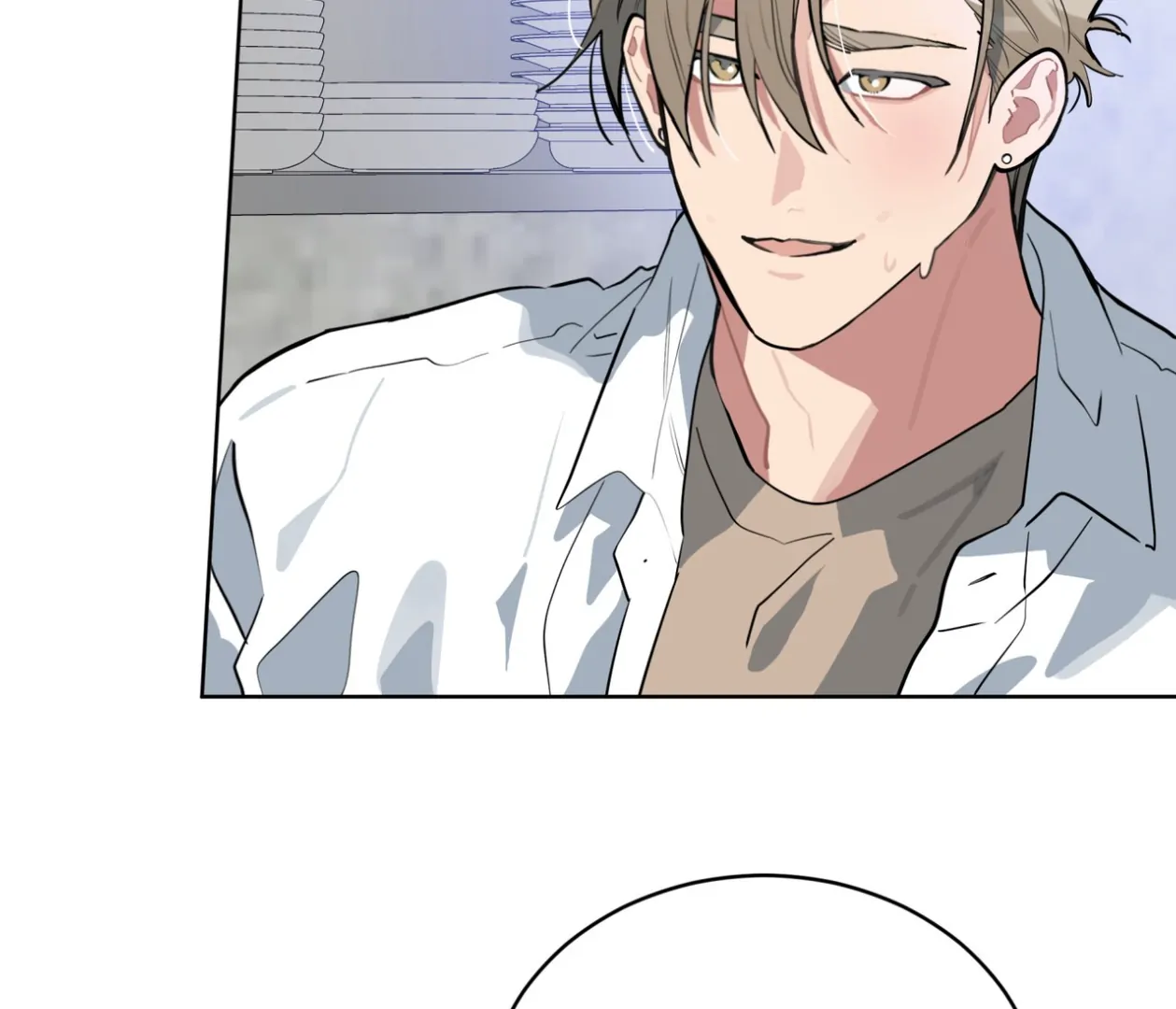 Please Add Charcoal Chapter 22 page 64 - 