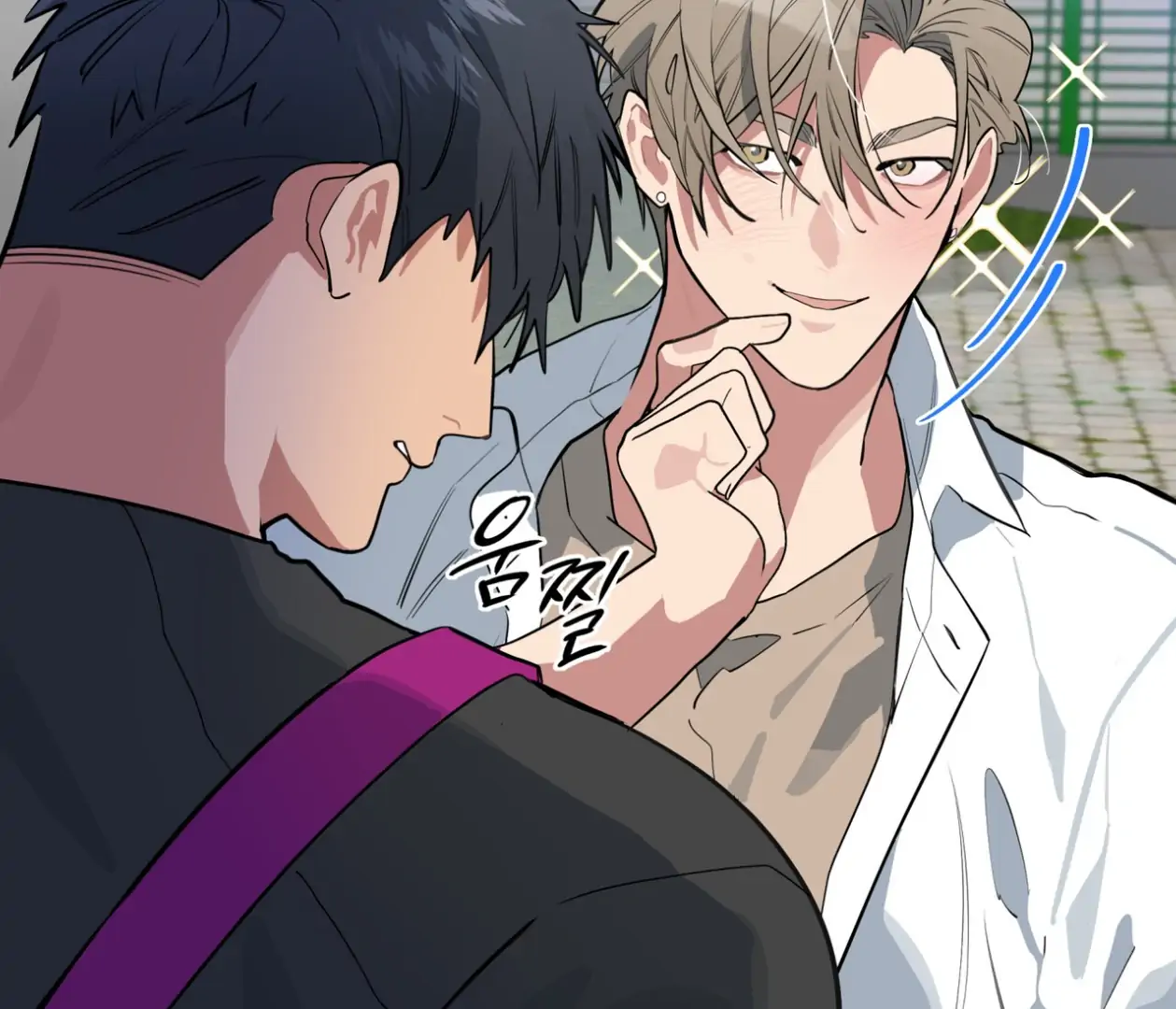 Please Add Charcoal Chapter 22 page 68 - 