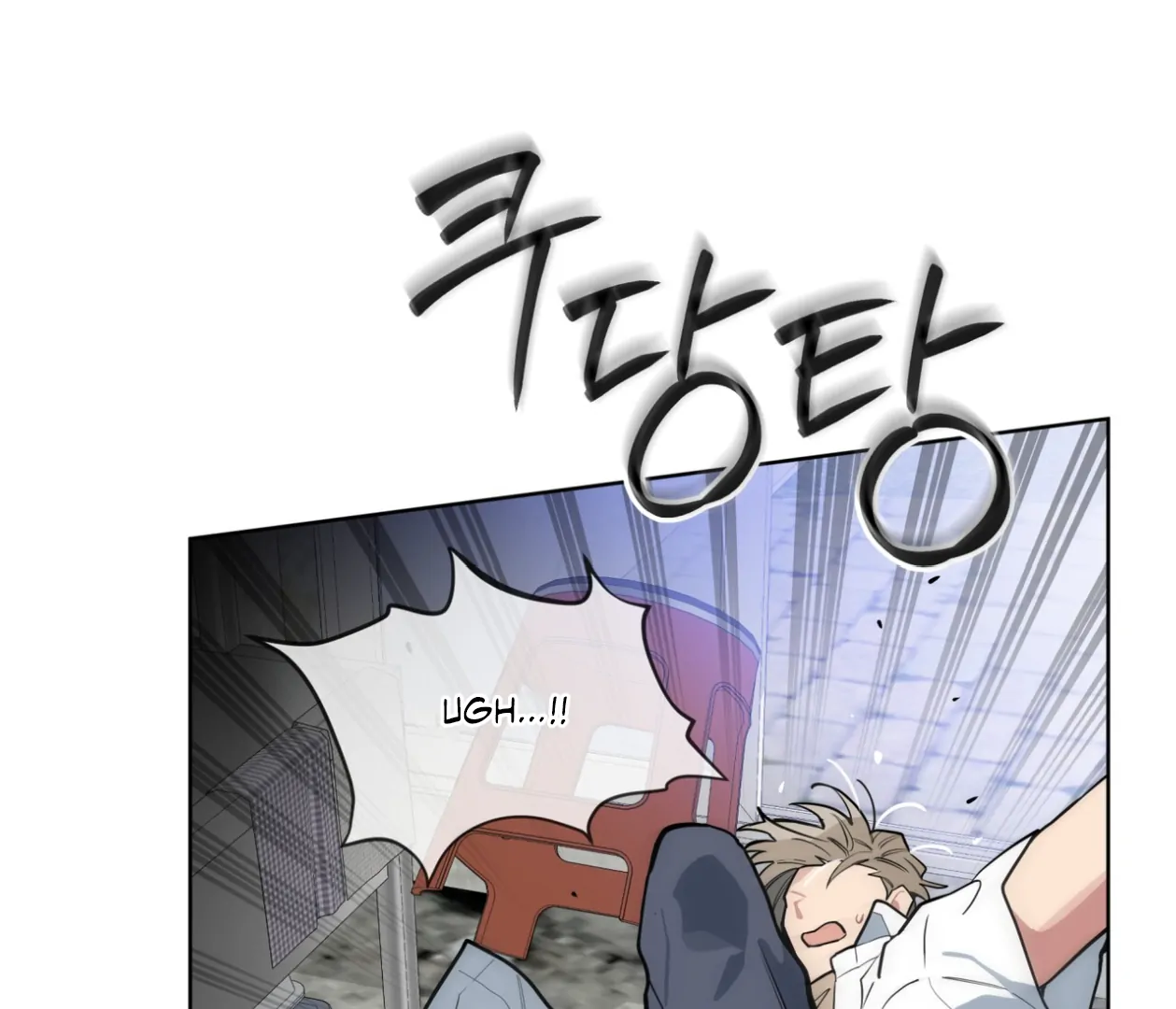 Please Add Charcoal Chapter 22 page 80 - 