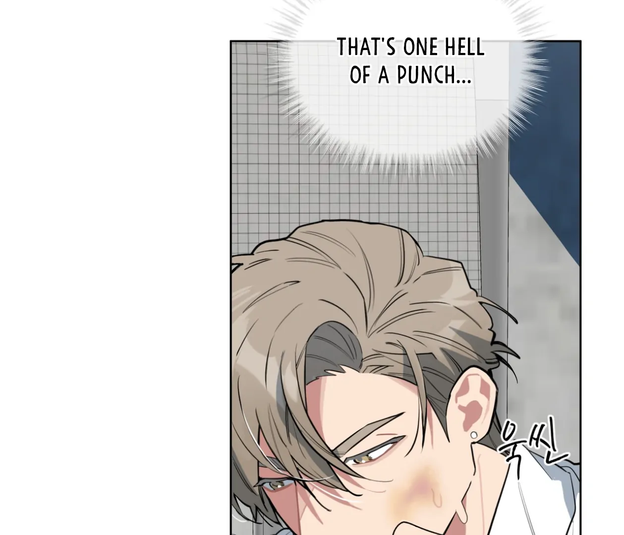 Please Add Charcoal Chapter 22 page 85 - 