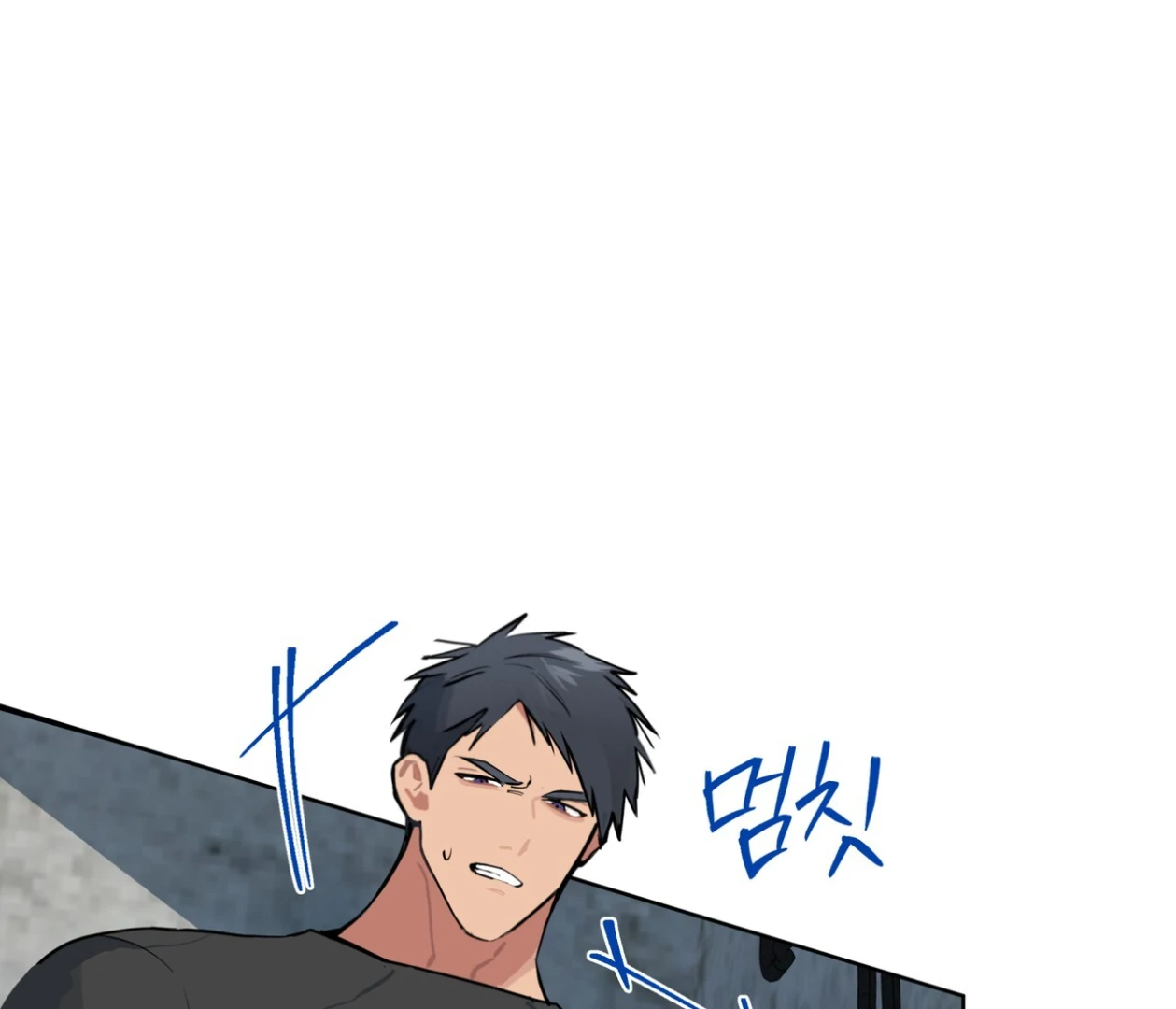 Please Add Charcoal Chapter 22 page 87 - 