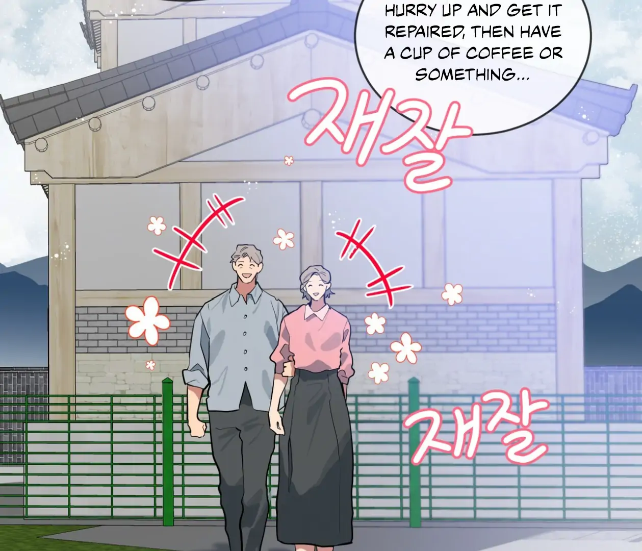 Please Add Charcoal Chapter 22 page 93 - 