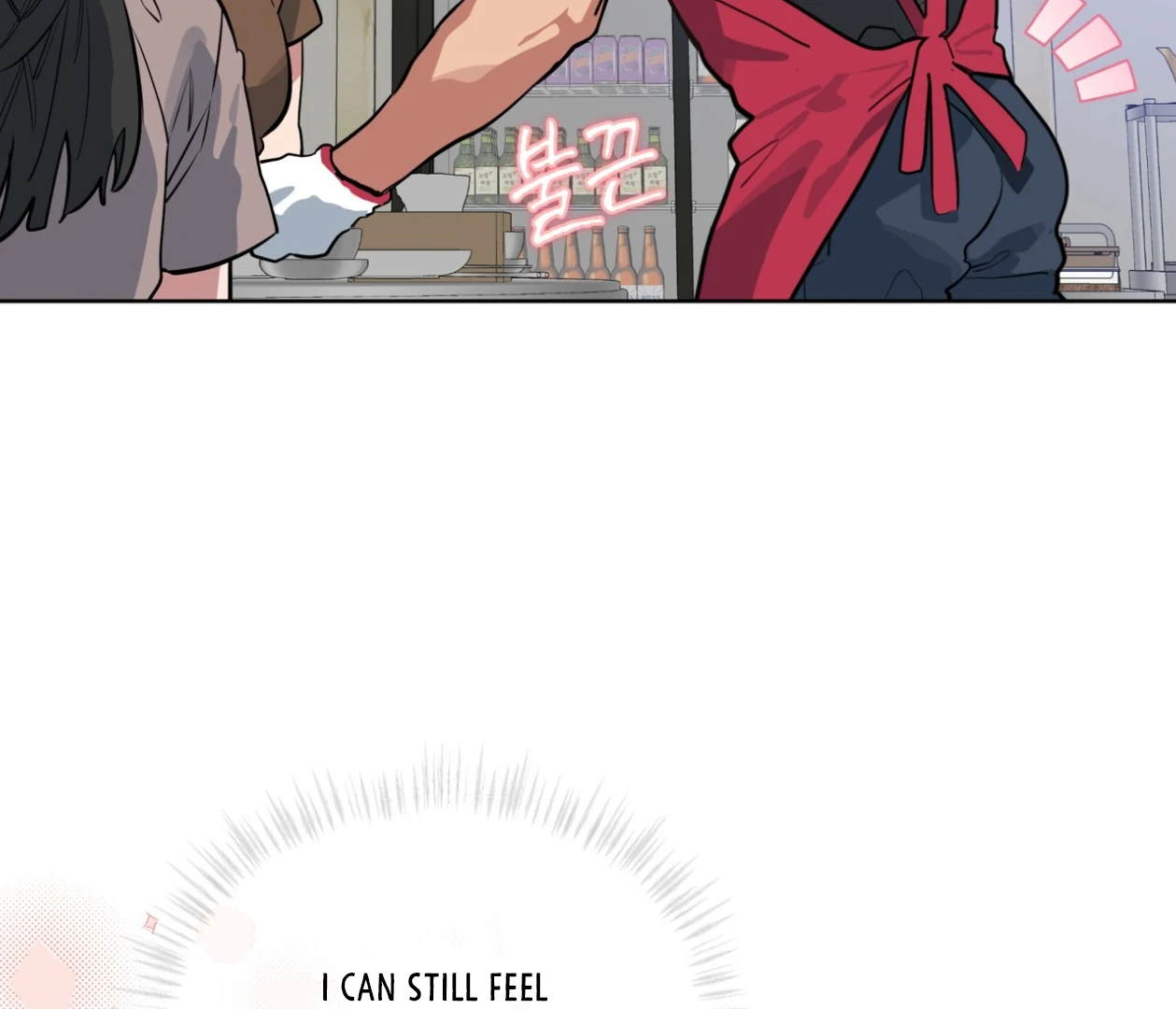 Please Add Charcoal Chapter 23 page 104 - 