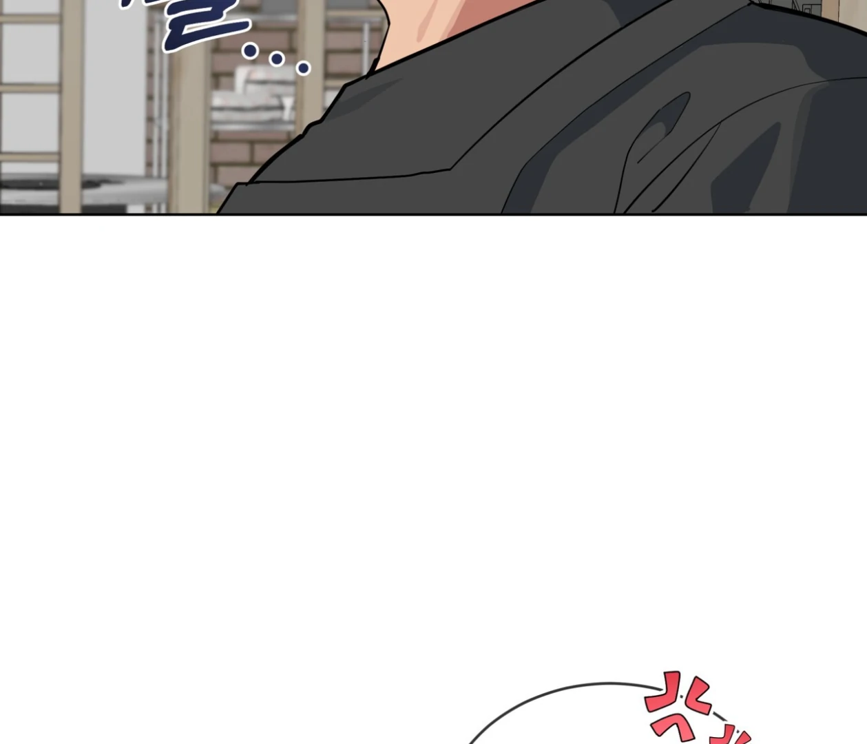 Please Add Charcoal Chapter 23 page 117 - 