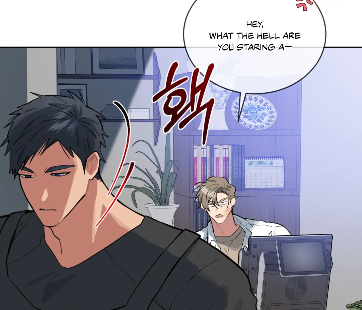 Please Add Charcoal Chapter 23 page 118 - 