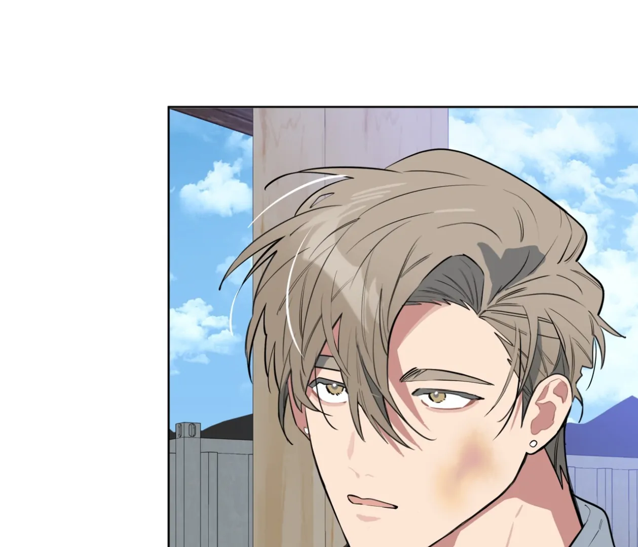 Please Add Charcoal Chapter 23 page 20 - 