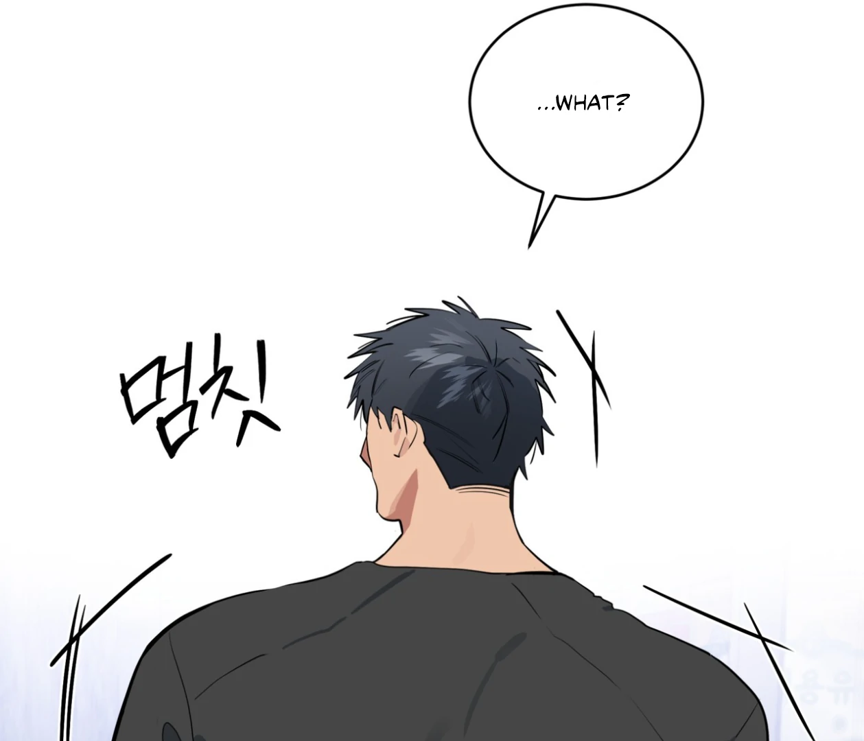 Please Add Charcoal Chapter 23 page 22 - 