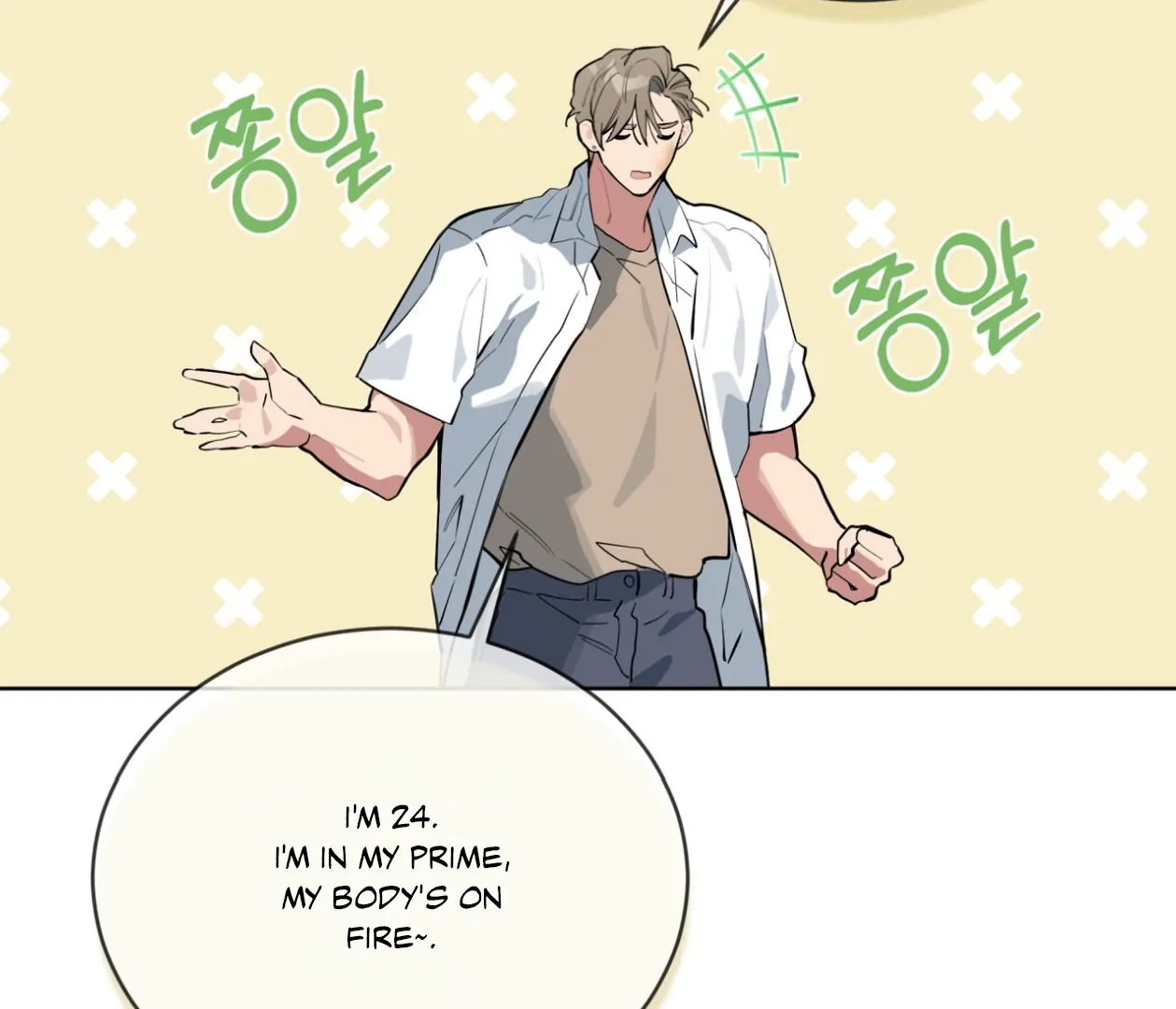 Please Add Charcoal Chapter 23 page 25 - 