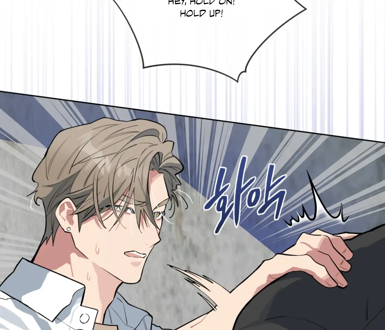 Please Add Charcoal Chapter 23 page 42 - 