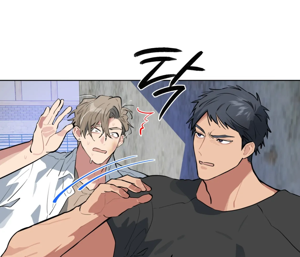 Please Add Charcoal Chapter 23 page 44 - 