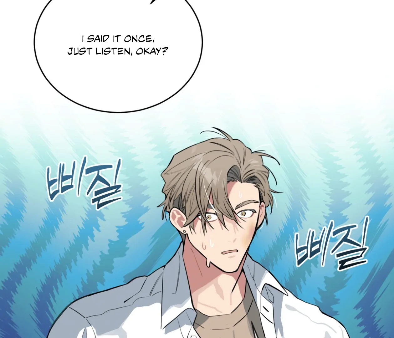 Please Add Charcoal Chapter 23 page 46 - 