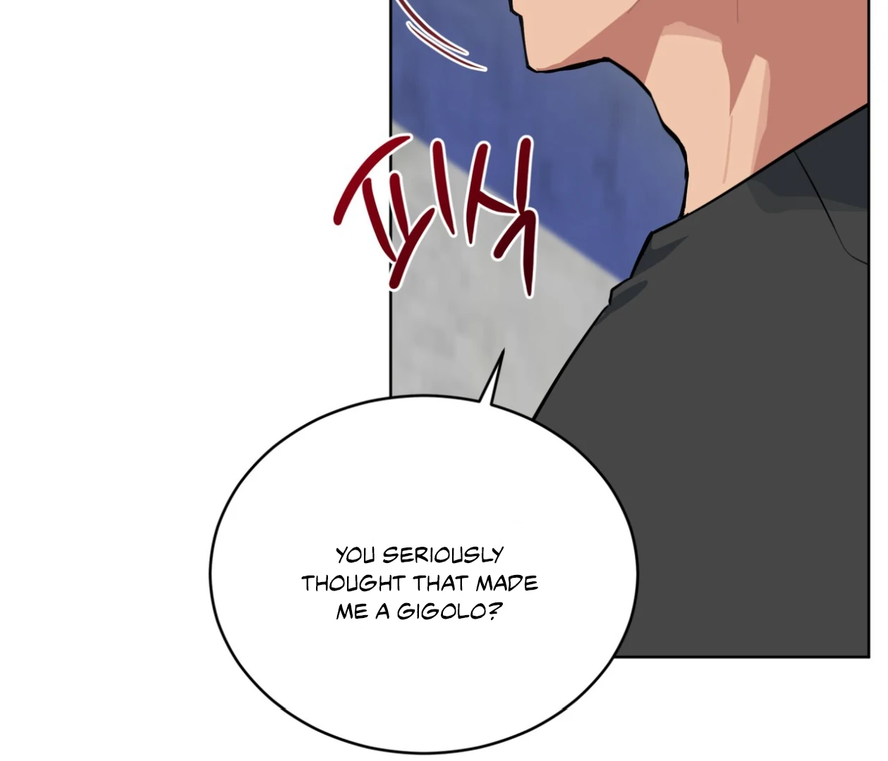 Please Add Charcoal Chapter 23 page 53 - 