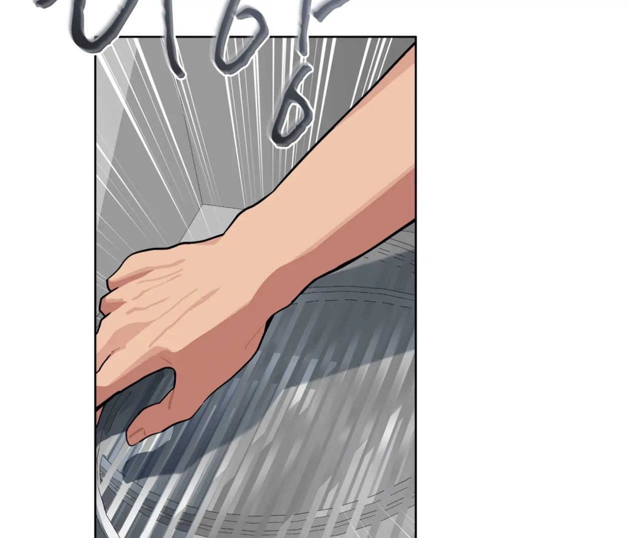 Please Add Charcoal Chapter 23 page 89 - 