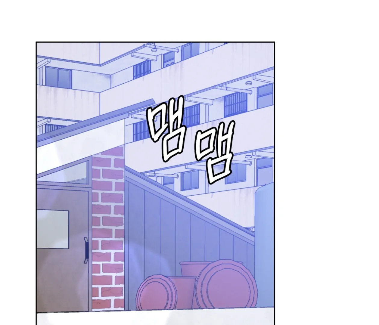Please Add Charcoal Chapter 24 page 103 - 