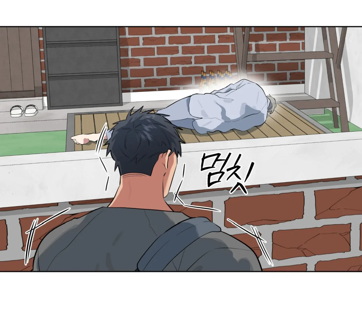 Please Add Charcoal Chapter 24 page 108 - 