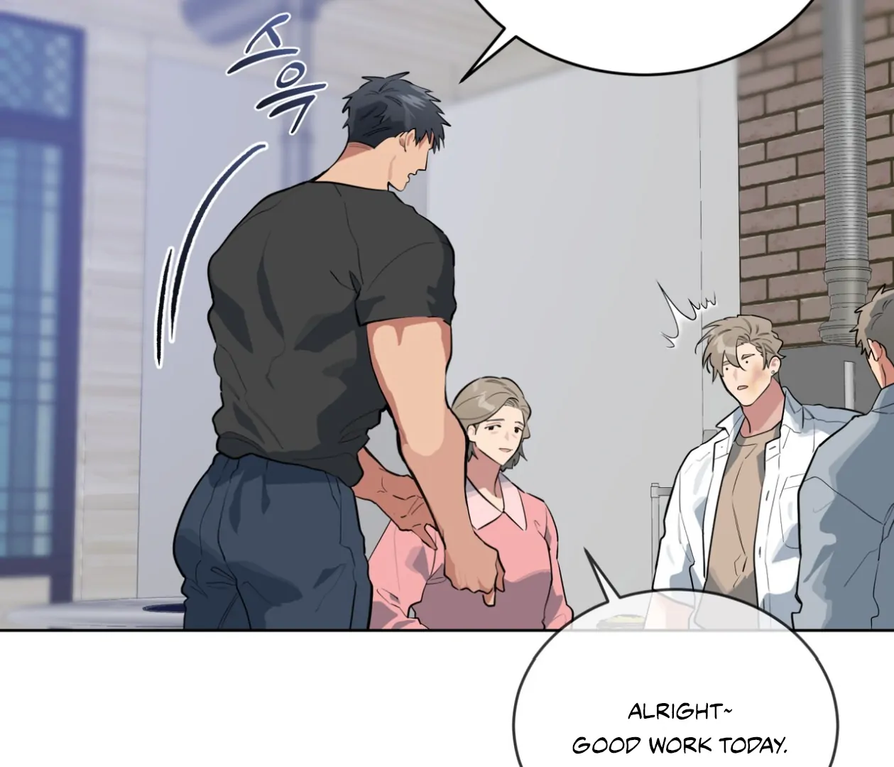 Please Add Charcoal Chapter 24 page 12 - 