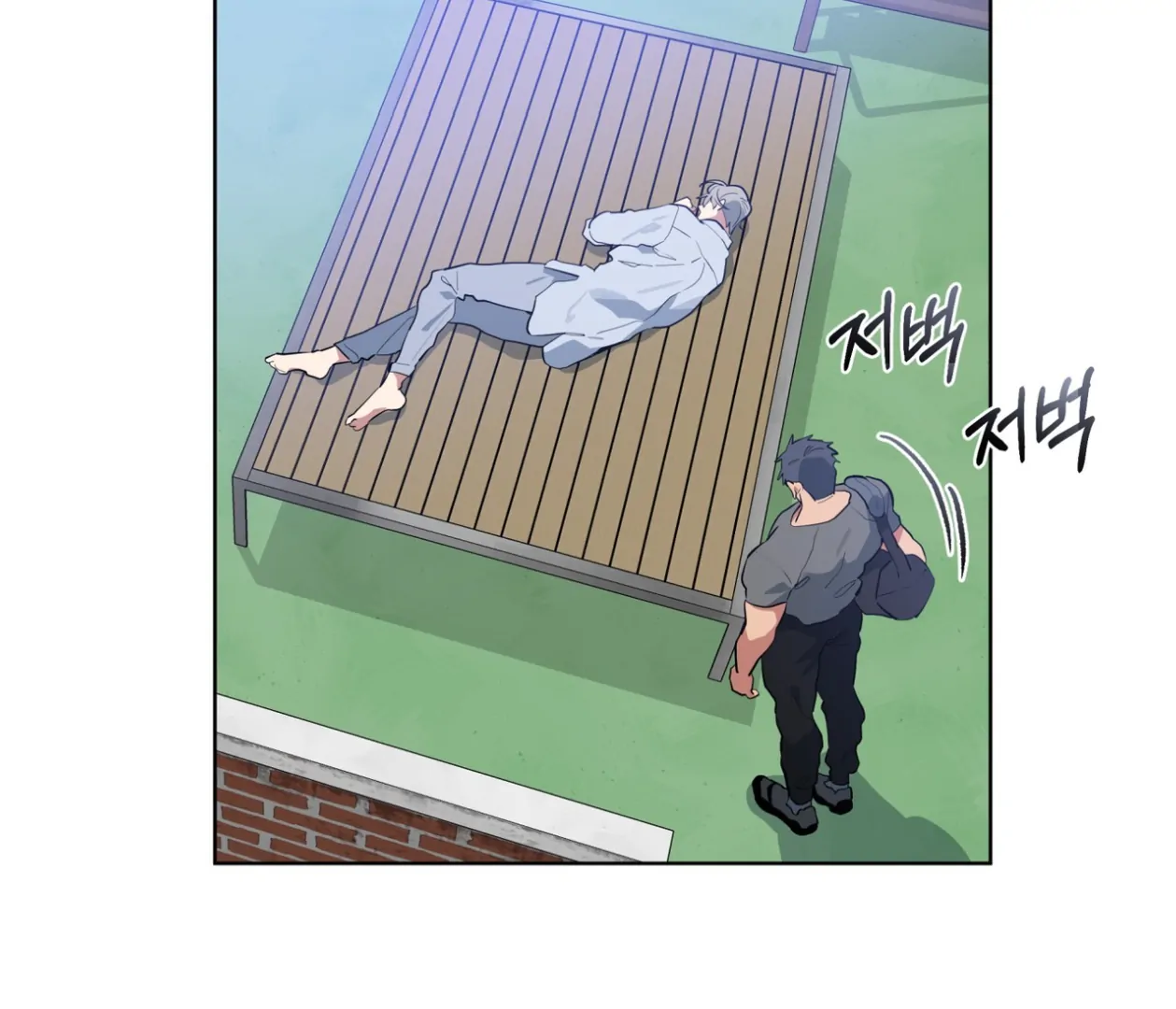 Please Add Charcoal Chapter 24 page 114 - 