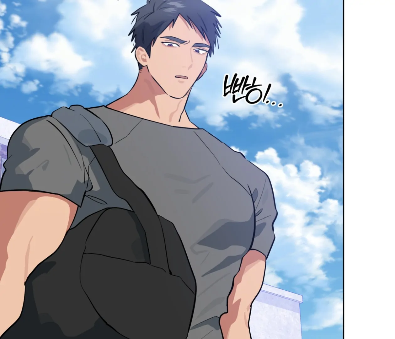 Please Add Charcoal Chapter 24 page 116 - 