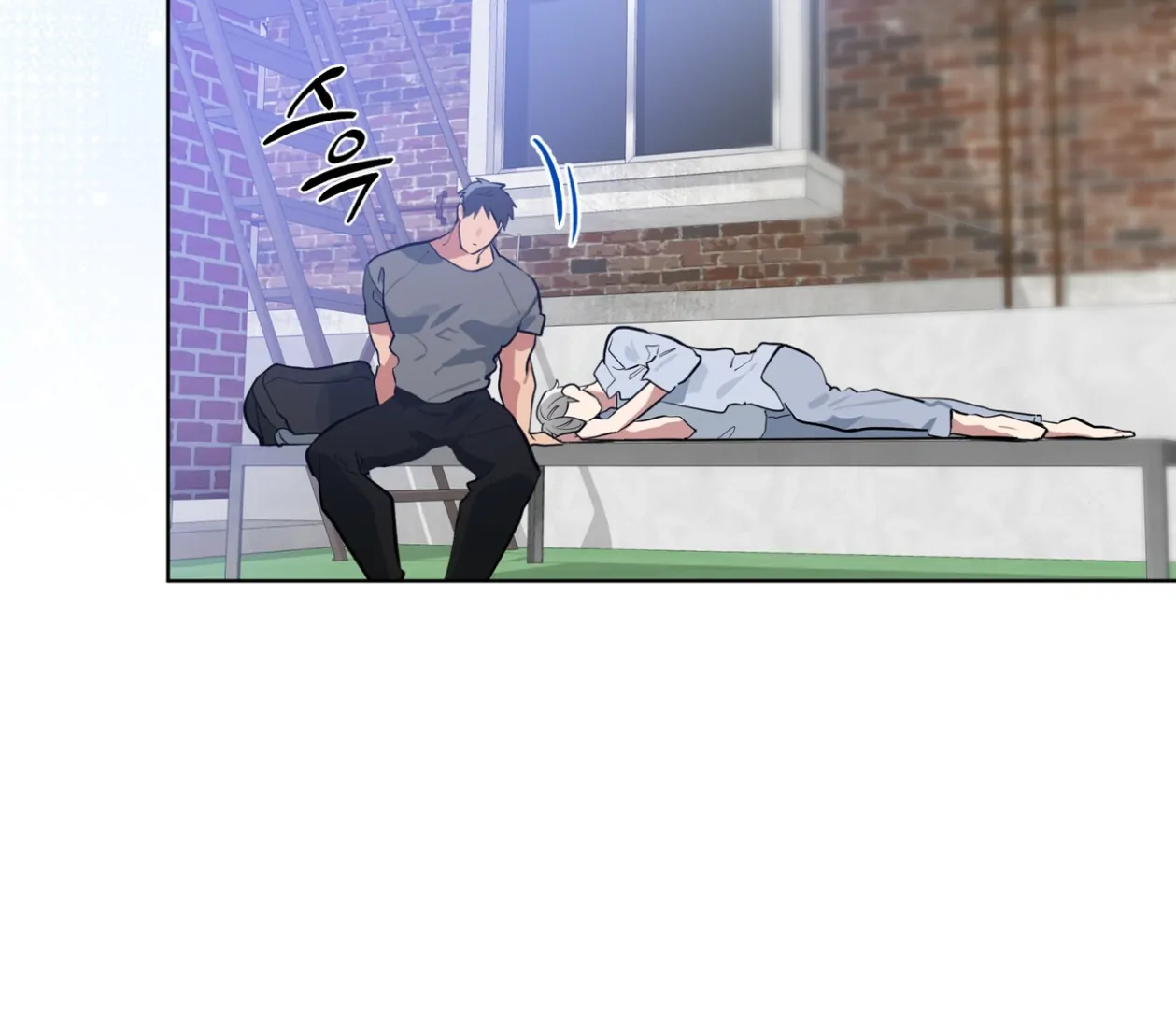 Please Add Charcoal Chapter 24 page 121 - 