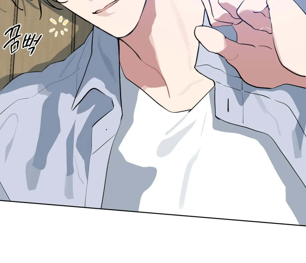 Please Add Charcoal Chapter 24 page 127 - 