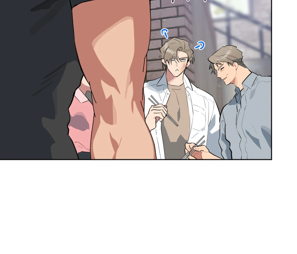 Please Add Charcoal Chapter 24 page 16 - 