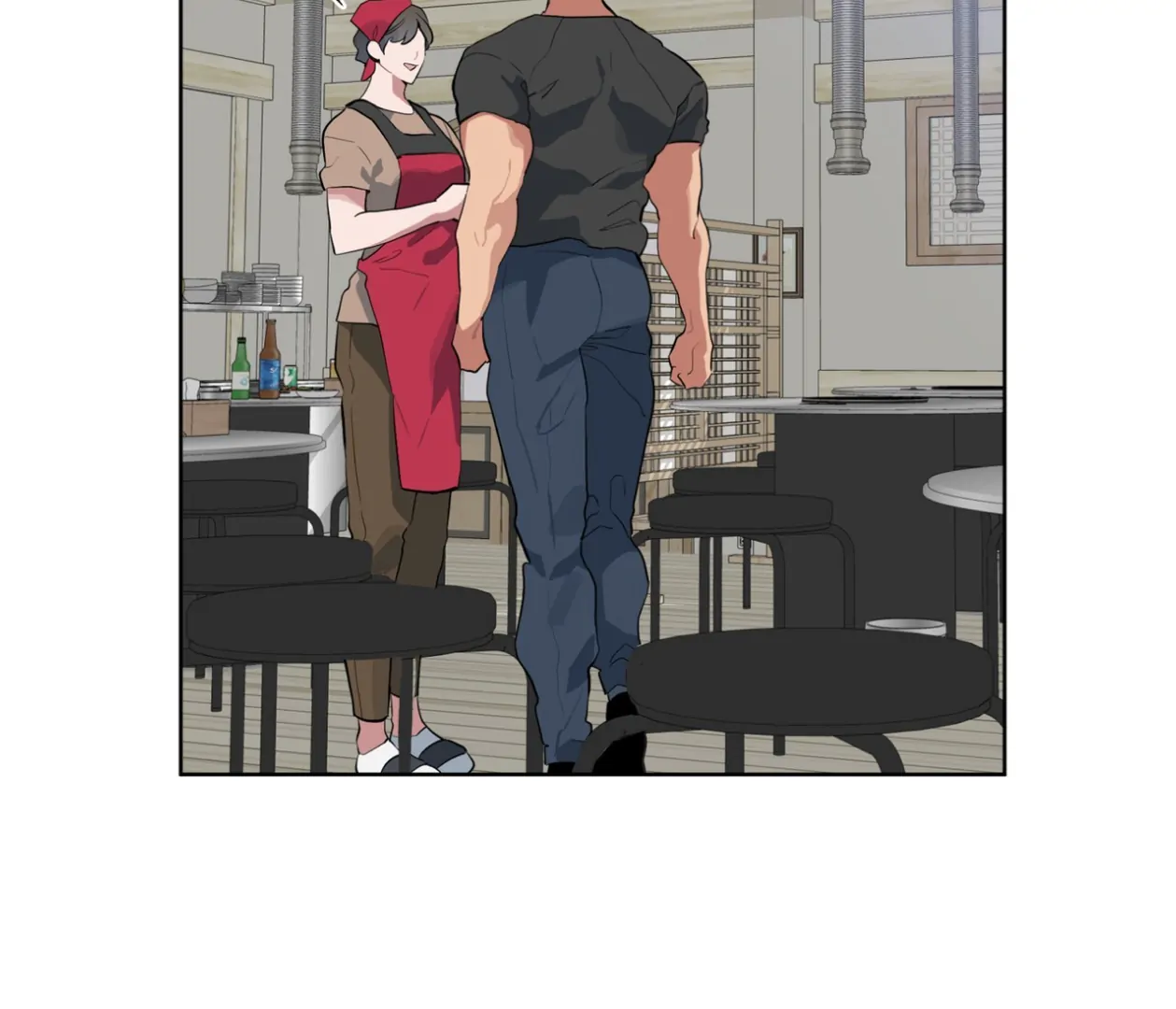 Please Add Charcoal Chapter 24 page 18 - 