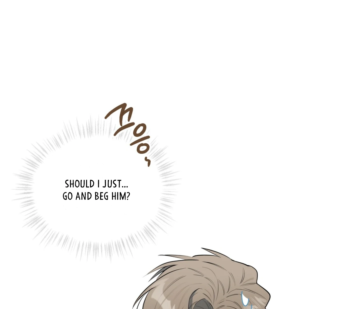 Please Add Charcoal Chapter 24 page 19 - 
