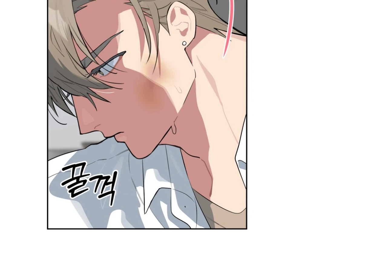 Please Add Charcoal Chapter 24 page 28 - 