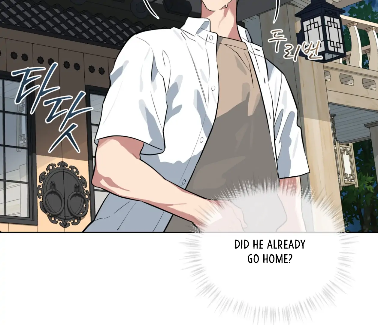 Please Add Charcoal Chapter 24 page 41 - 