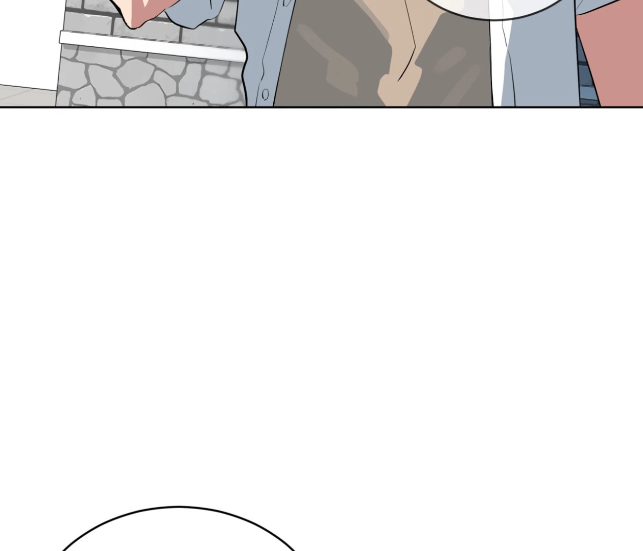 Please Add Charcoal Chapter 24 page 48 - 