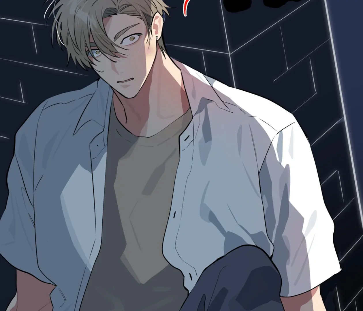 Please Add Charcoal Chapter 24 page 76 - 