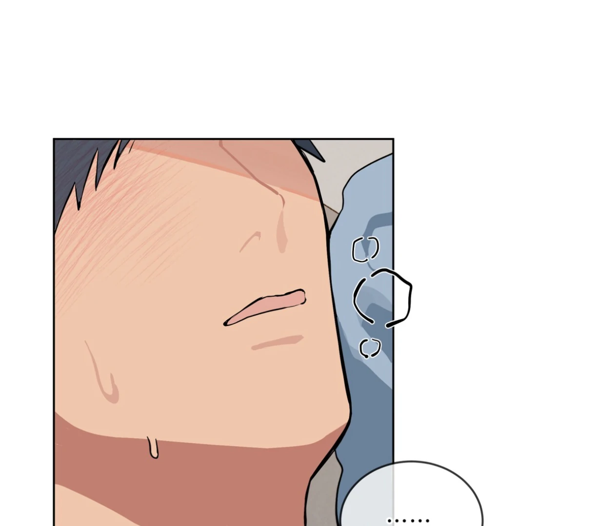 Please Add Charcoal Chapter 25 page 104 - 