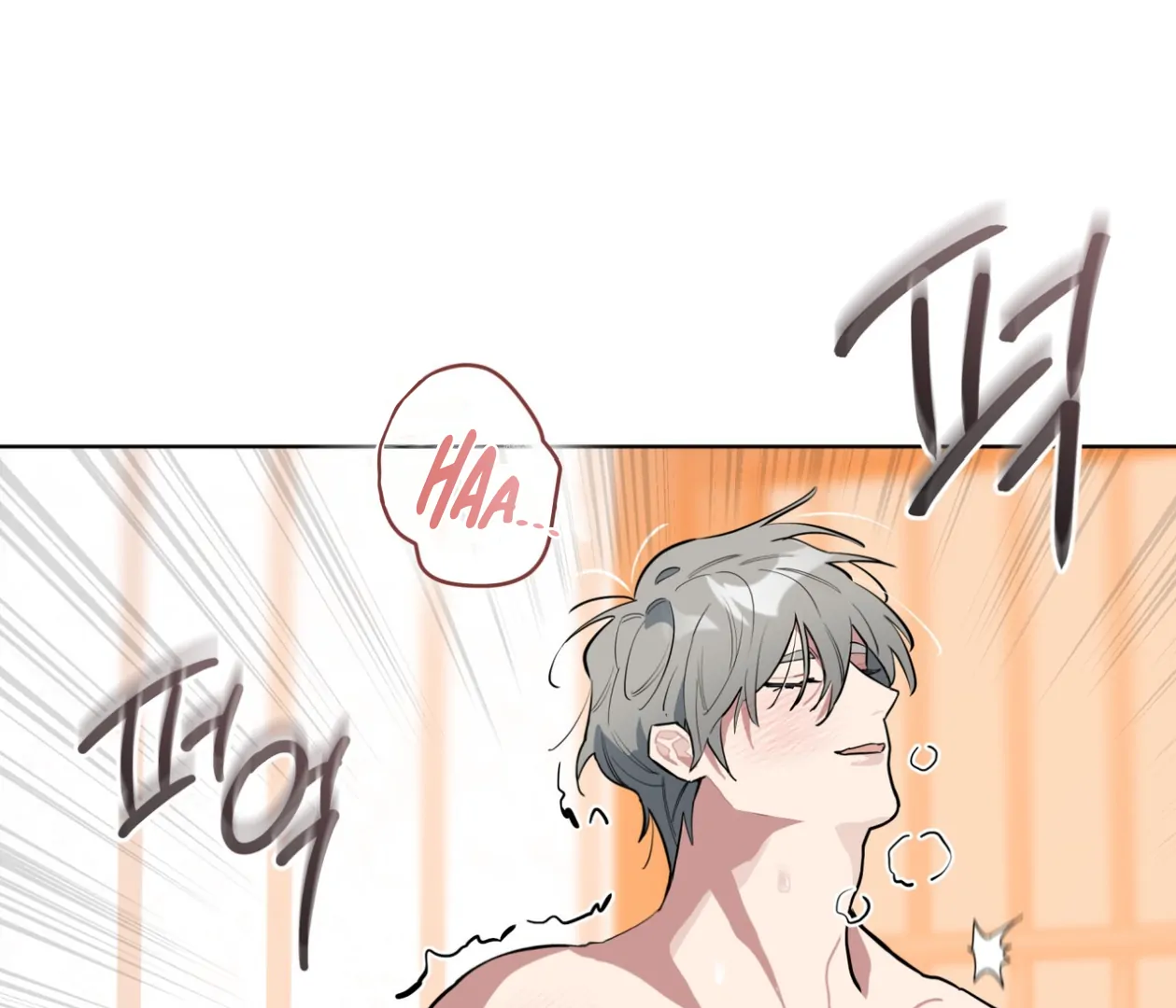Please Add Charcoal Chapter 25 page 108 - 