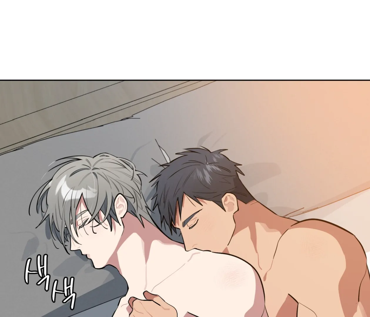 Please Add Charcoal Chapter 25 page 116 - 