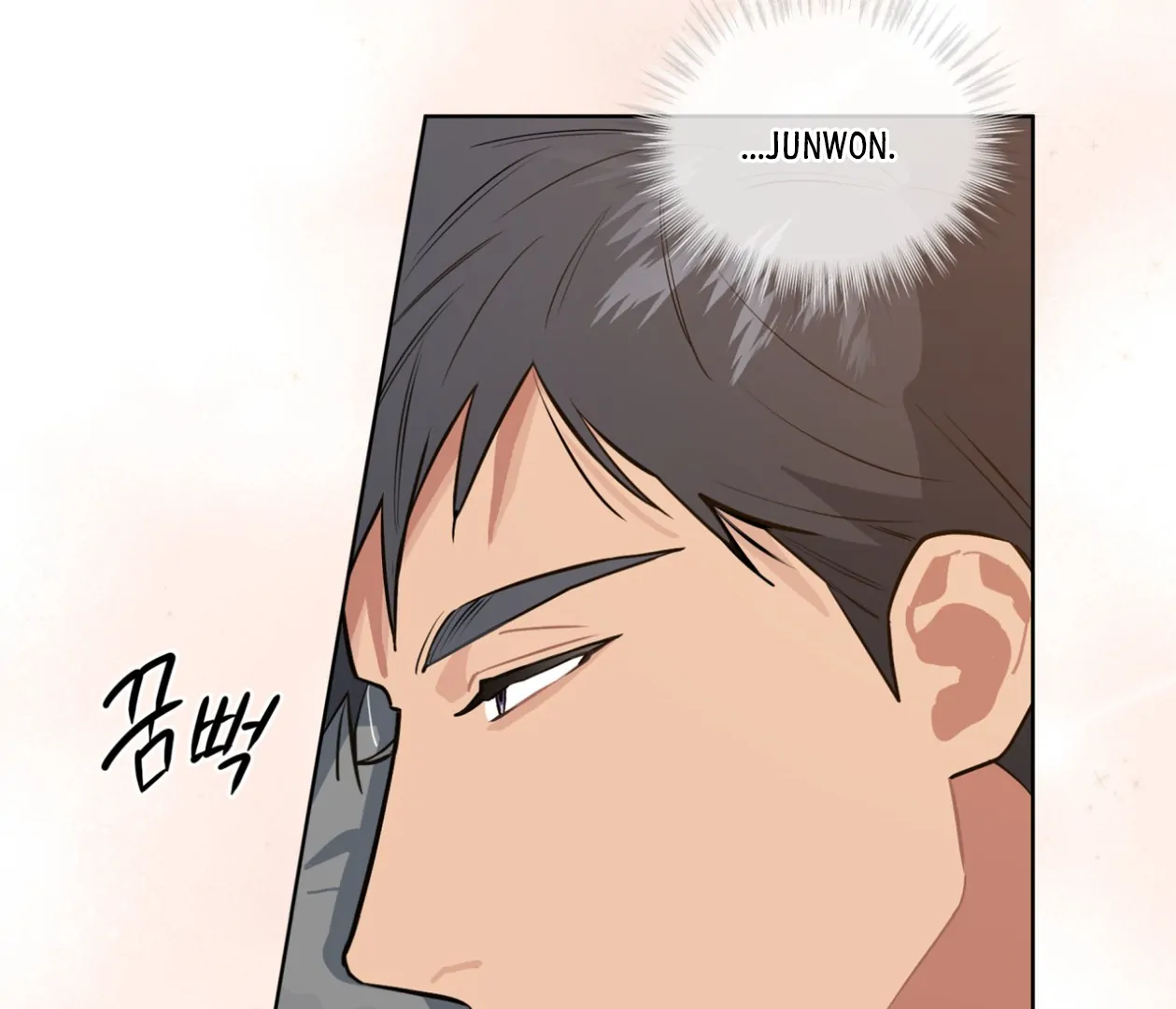 Please Add Charcoal Chapter 25 page 118 - 